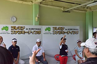 プロのオウンネームボールを掛けたじゃんけん大会