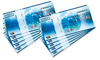 商品券10万円