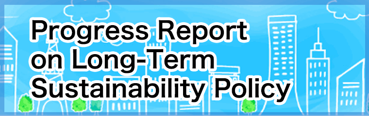 Promoting ESG Management