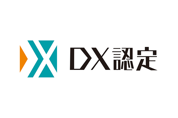 Digital transformation certification
