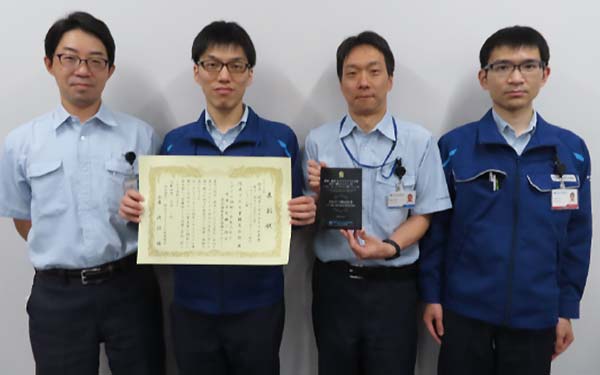 In recognition of the development of a technology that makes it possible to presume the degree of tire wear via the use of a power generation device installed in tires, the Company was chosen by the Disaster Mitigation Sustainable Technology Association to receive the Disaster Prevention and Mitigation Sustainable Grand Prize, Disaster Prevention, Disaster Mitigation and SDGs Prize and Japan Prize in the Academy & Junior Academy Category.
