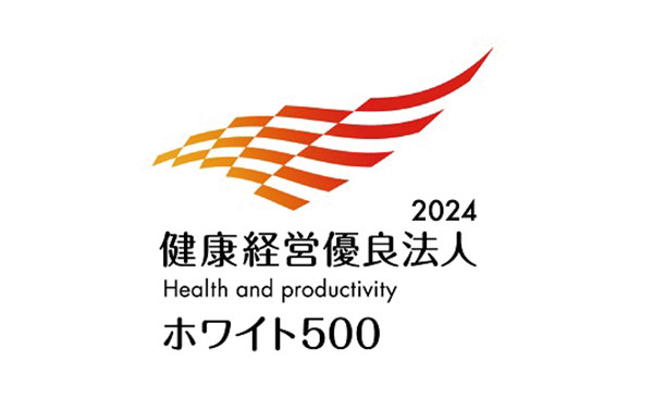 Health and productivity