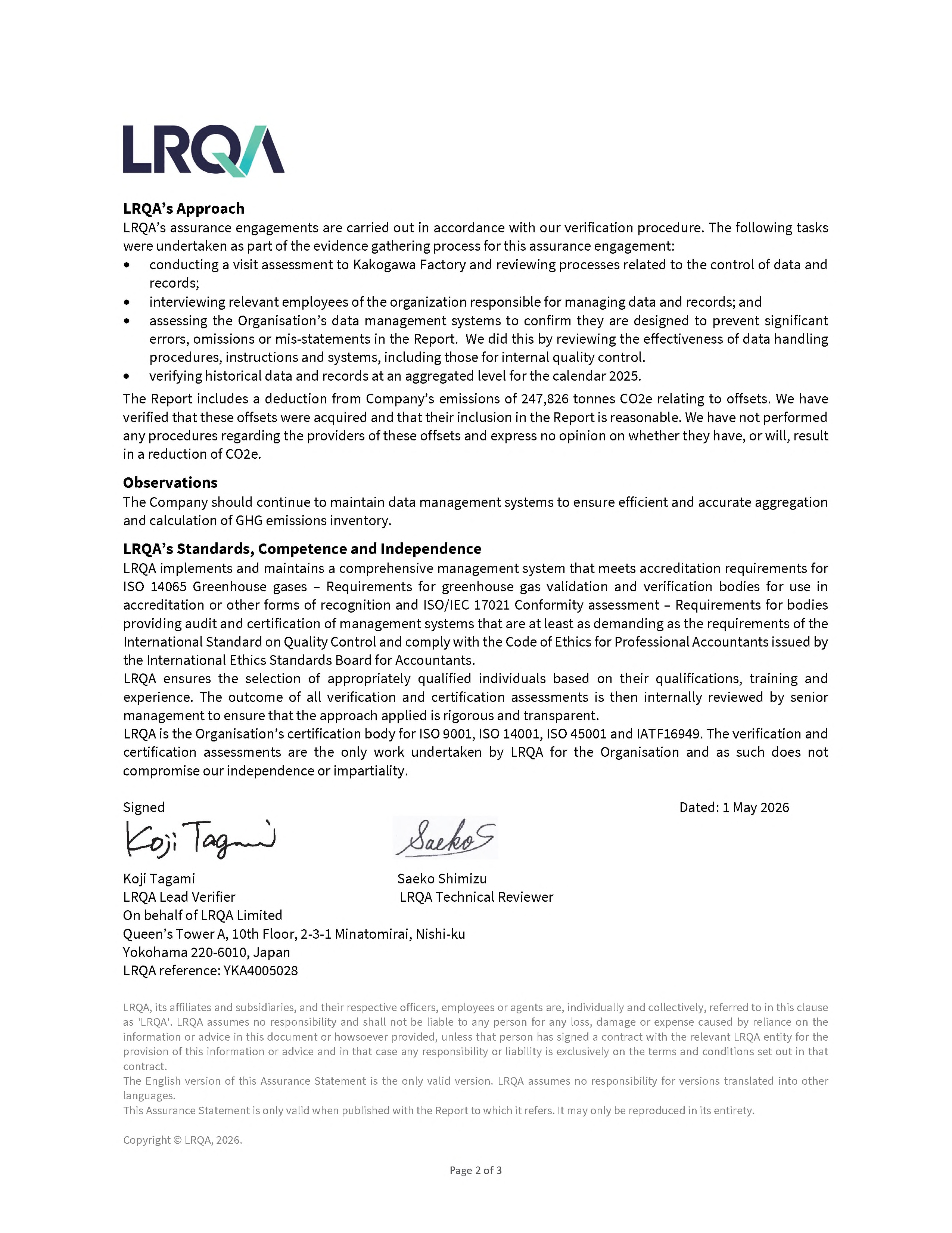Independent Verification Report P2