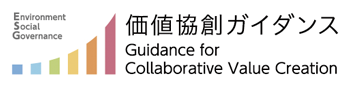 &ldquo;Guidance for Collaborative Value Creation 2.0&rdquo; published by the Ministry of Economy, Trade and Industry