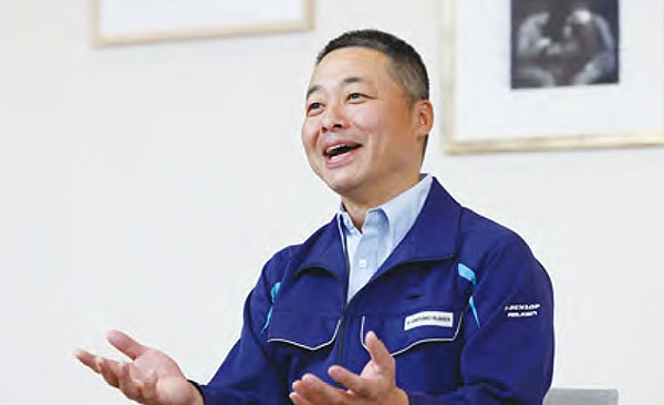 Yusuke Okamoto