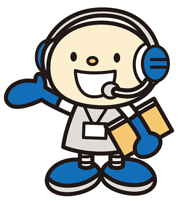 D&I Information Dissemination Character　Chatbot “Chabo”