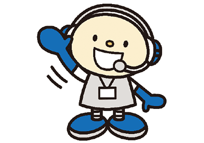 チャボ